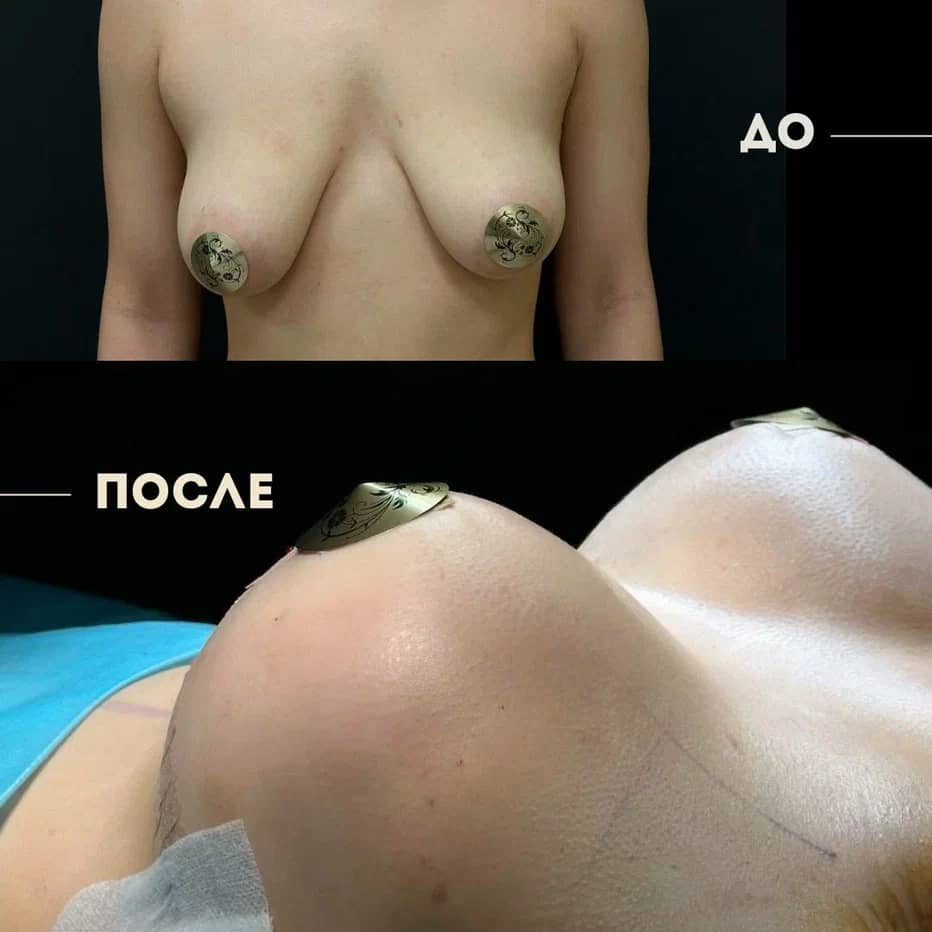 Портрет человека