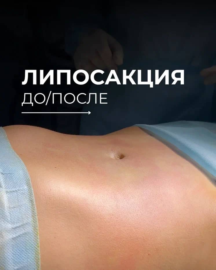 Портрет человека